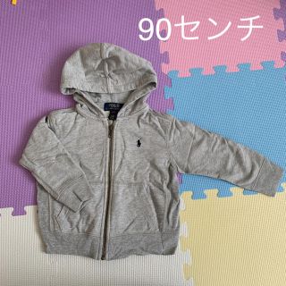 ラルフローレン(Ralph Lauren)のラルフローレン　パーカー　90センチ(ジャケット/上着)