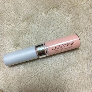 セザンヌケショウヒン(CEZANNE（セザンヌ化粧品）)のセザンヌ❤︎コンシーラー(コンシーラー)