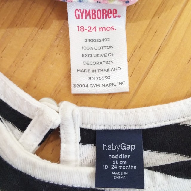 babyGAP(ベビーギャップ)のbabyGap ワンピース 2点 セット 18～24 ギャップ 90㎝ キッズ/ベビー/マタニティのキッズ服女の子用(90cm~)(ワンピース)の商品写真