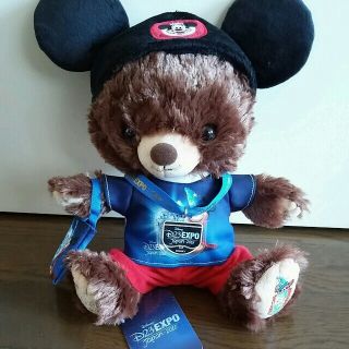 ディズニー(Disney)のD23ユニベア　モカ(ぬいぐるみ)