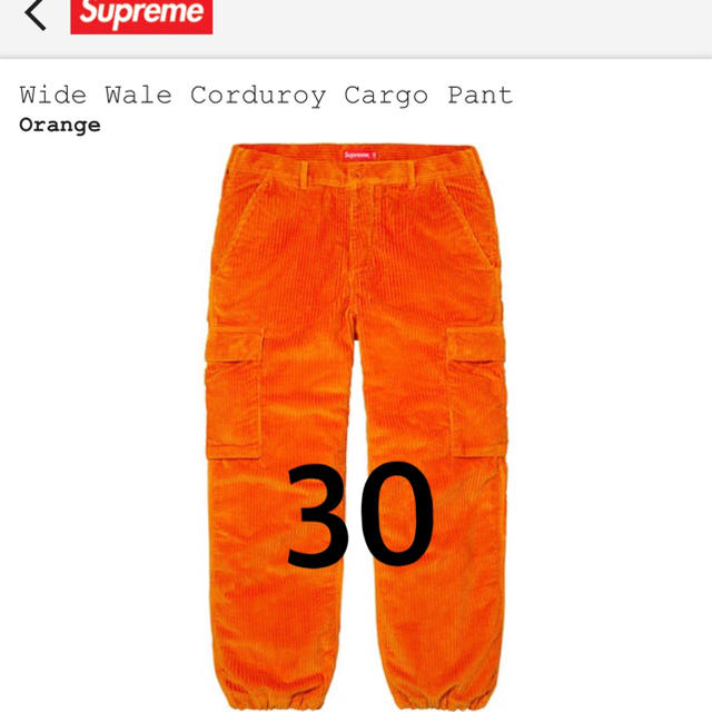 supreme wide wale corduroy cargo pant 30