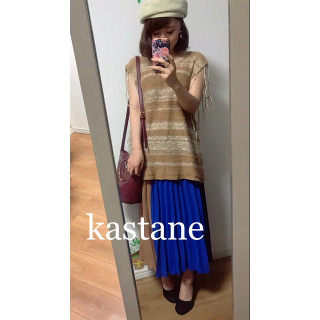 Kastane(カスタネ)の☆kastane☆カスタネ  麻混フリンジサマーニット レディースのトップス(ニット/セーター)の商品写真