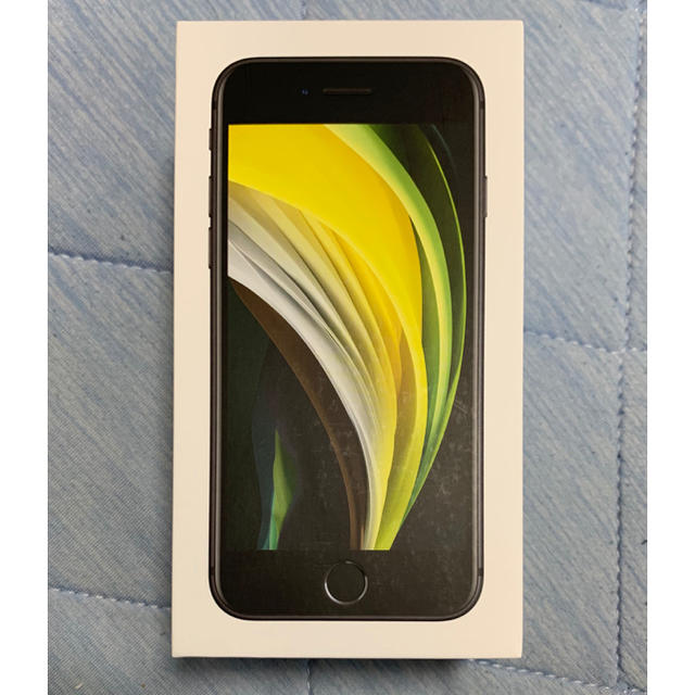 驚きの価格 iPhone ほぼ新品 ブラック SIMフリー 128GB 2020 SE iPhone