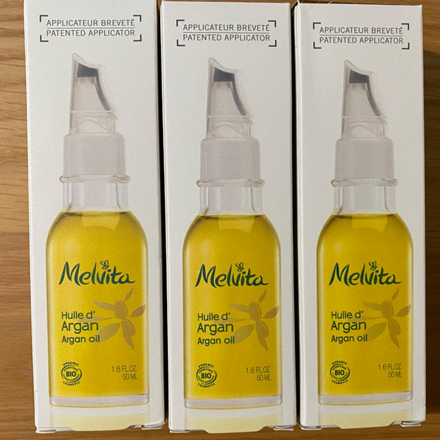 Melvita(メルヴィータ)のmelvita メルヴィータ　アルガンオイル　3本セット　新品未使用 コスメ/美容のボディケア(ボディオイル)の商品写真
