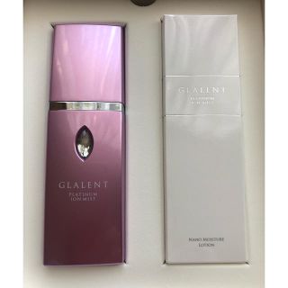 シセイドウ(SHISEIDO (資生堂))の大幅値下げ❣️新品プラチナイオンミスト GLALENT（グラレント）(フェイスケア/美顔器)