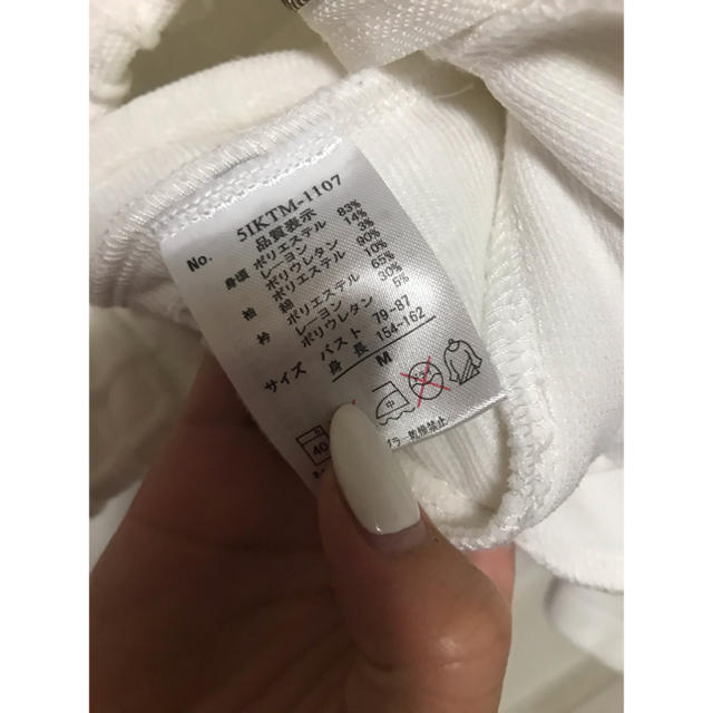 ikka(イッカ)のikka アウター 値下げ不可❌ レディースのジャケット/アウター(ブルゾン)の商品写真