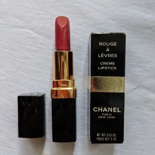 シャネル(CHANEL)のCHANELリップスティック23(口紅)