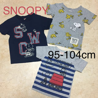 スヌーピー(SNOOPY)のスヌーピーTシャツ　まとめ売り　95-104cm(Tシャツ/カットソー)
