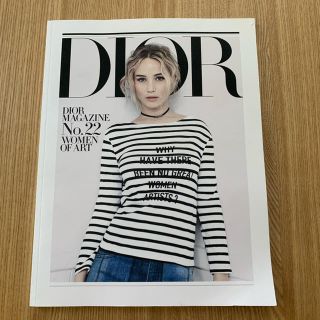 ディオール(Dior)のDior magazine(ファッション)