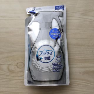 ピーアンドジー(P&G)のファブリーズW除菌　アルコール成分配合(日用品/生活雑貨)