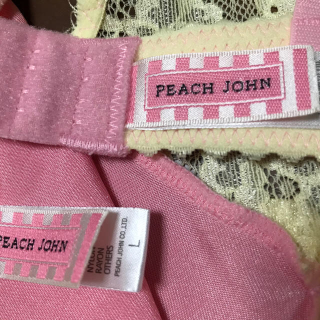 PEACH JOHN(ピーチジョン)のkiIImomo様専用☆パンティー レディースの下着/アンダーウェア(ブラ&ショーツセット)の商品写真