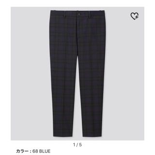 ユニクロ(UNIQLO)のEZYアンクルパンツ　タータンチェック・丈標準　メンズ　パンツ(スラックス)