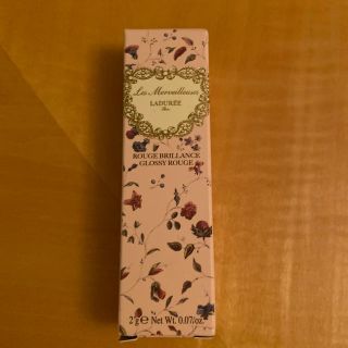 ラデュレ(LADUREE)のラデュレグロッシールージュ(口紅)