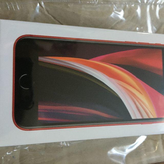 Apple - iPhone SE Red 64GB 第2世代　新品未開封　SIMフリー