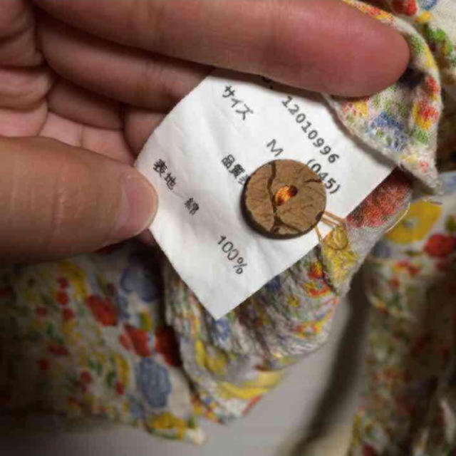CUBE SUGAR(キューブシュガー)のキューブシュガー花柄シャツ レディースのトップス(シャツ/ブラウス(長袖/七分))の商品写真
