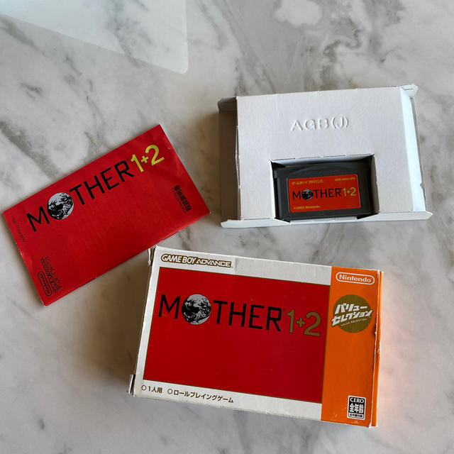 mother - MOTHER 1+2(バリューセレクション) GBAの通販 by mother - MOTHER 1+2(バリューセレクション) GBAの通販 by