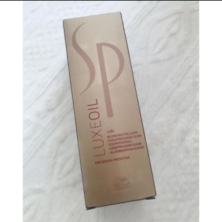 ウエラ(WELLA)のSP☆リュクスオイル☆新品(トリートメント)