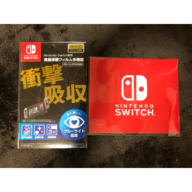 Nintendo Switch(ニンテンドースイッチ)のNintendo Switch 専用液晶保護フィルム+マイクロファイバークロス エンタメ/ホビーのゲームソフト/ゲーム機本体(その他)の商品写真