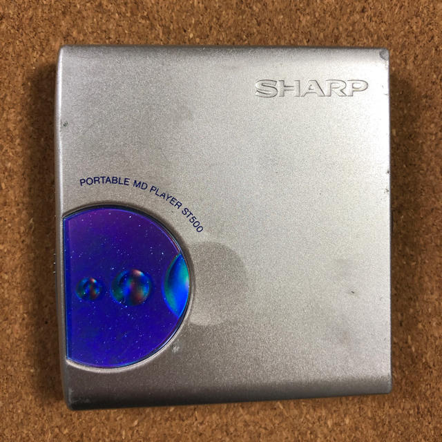 SHARP(シャープ)のMDウォークマン SHARP ST500 スマホ/家電/カメラのオーディオ機器(ポータブルプレーヤー)の商品写真