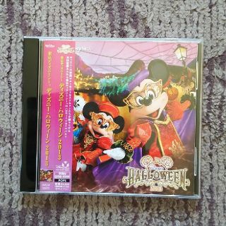 ディズニー ハロウィン Cdの通販 93点 Disneyのエンタメ ホビーを買うならラクマ ディズニー ハロウィン Cdの通販 93点 Disneyのエンタメ ホビーを買うならラクマ