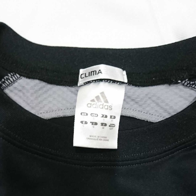 adidas(アディダス)のアディダス ユニクロ スポーツTシャツ メンズのトップス(Tシャツ/カットソー(半袖/袖なし))の商品写真