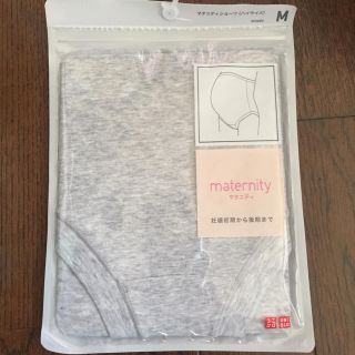 ユニクロ(UNIQLO)のユニクロ マタニティショーツ(マタニティ下着)