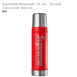 シュプリーム(Supreme)のsupreme 水筒(水筒)