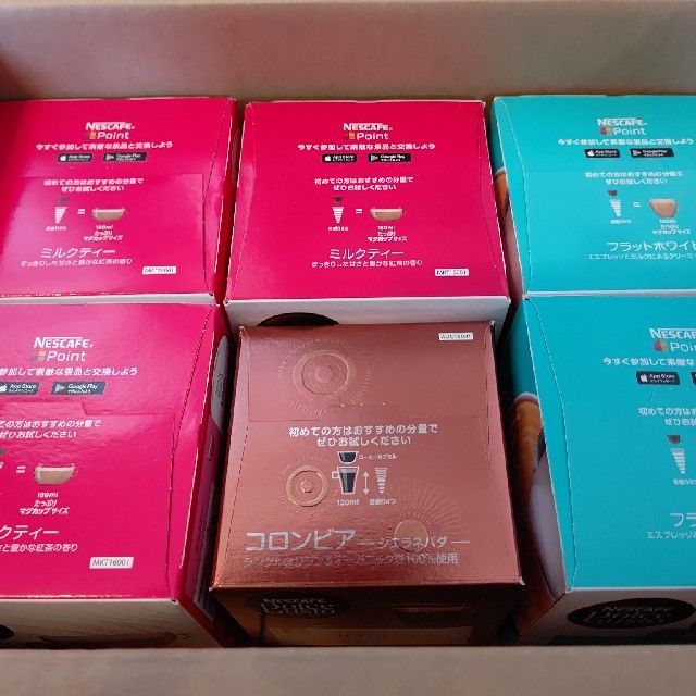 Nestle(ネスレ)の【お買い得】ネスカフェ　ドルチェグスト　6箱セット 食品/飲料/酒の飲料(コーヒー)の商品写真