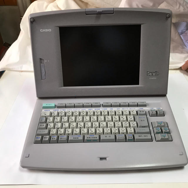 カシオ ワープロ Darwin ダーウィン CX-6000 - 3