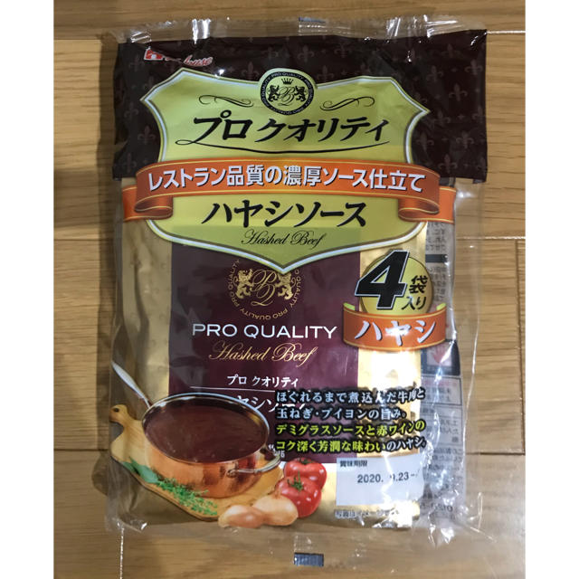 ハウス食品(ハウスショクヒン)のプロクオリティ　ハヤシソース　4袋 食品/飲料/酒の加工食品(レトルト食品)の商品写真