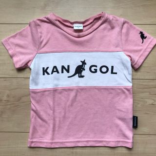 カンゴール(KANGOL)のKANGOL / ロゴ入りTシャツ　size95(Tシャツ/カットソー)