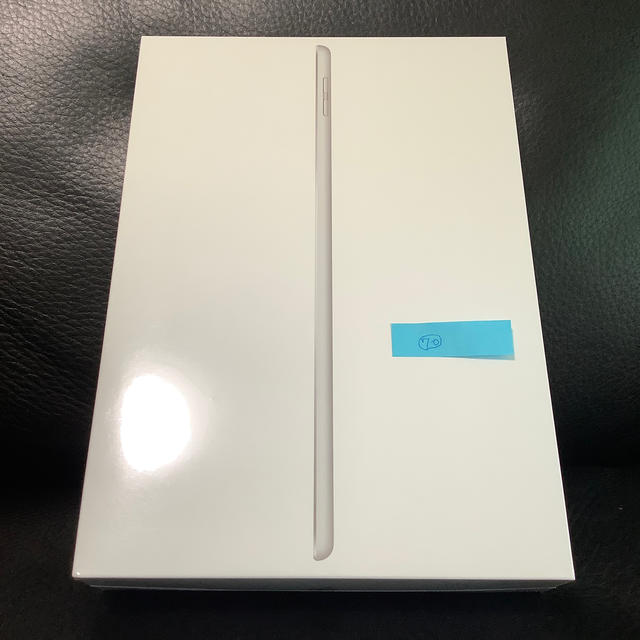 ipad 第7世代 32GB silver 新品未開封