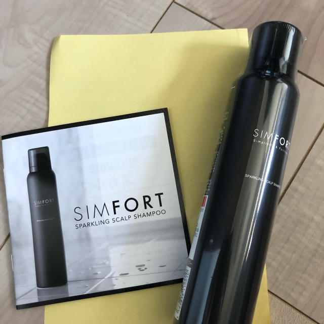 SIMFORT