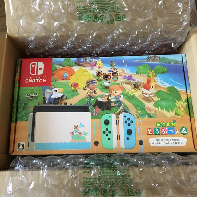 美品 あつまれどうぶつの森セット 新品未開封 switch 同梱版 家庭用
