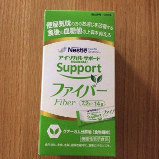 ネスレ(Nestle)のネスレ アイソカルサポート 食物繊維 ファイバー(その他)