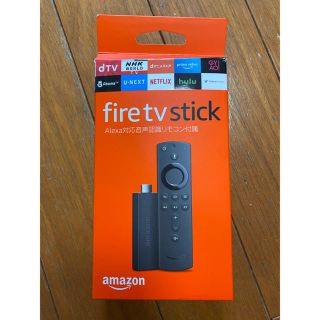 fire tv stick(映像用ケーブル)