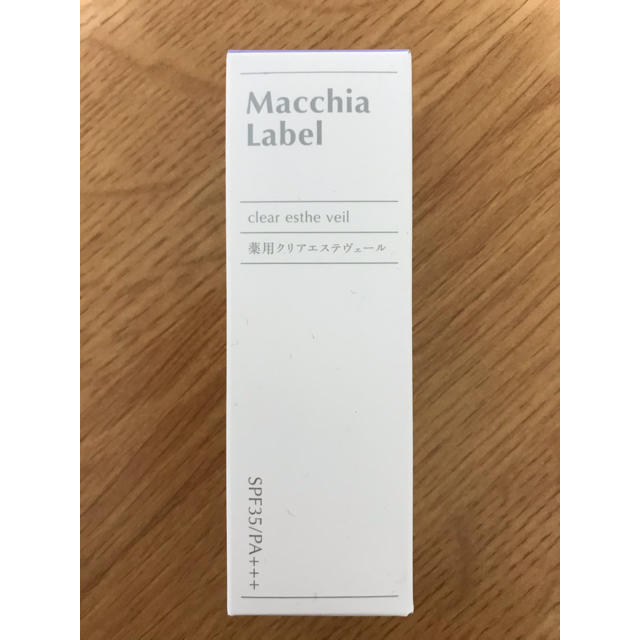 Macchia Label(マキアレイベル)のマキアレイベル 薬用クリアエステヴェール ナチュラル(13mL) コスメ/美容のベースメイク/化粧品(ファンデーション)の商品写真