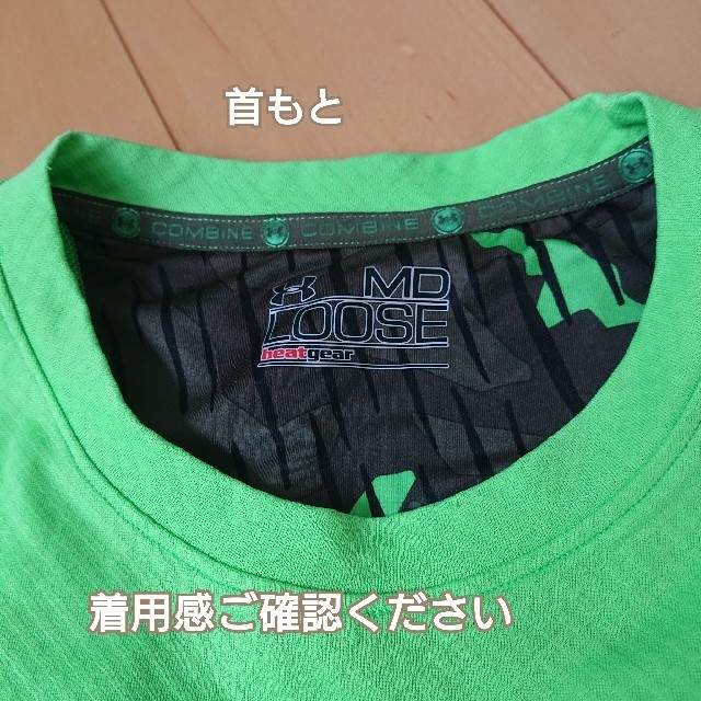 UNDER ARMOUR(アンダーアーマー)の【ラクマ発送】アンダーアーマーTシャツ★M キッズ/ベビー/マタニティのキッズ服男の子用(90cm~)(Tシャツ/カットソー)の商品写真