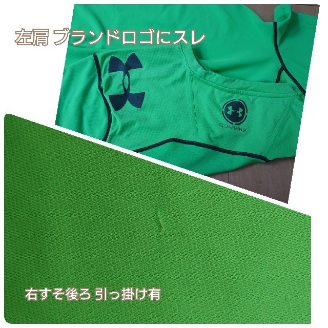 UNDER ARMOUR(アンダーアーマー)の【ラクマ発送】アンダーアーマーTシャツ★M キッズ/ベビー/マタニティのキッズ服男の子用(90cm~)(Tシャツ/カットソー)の商品写真