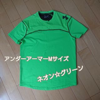 アンダーアーマー(UNDER ARMOUR)の【ラクマ発送】アンダーアーマーTシャツ★M(Tシャツ/カットソー)