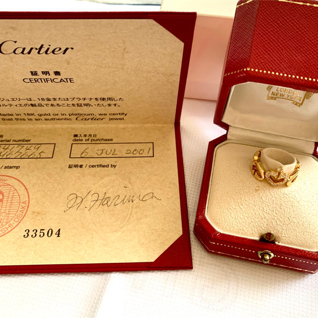 Cartier(カルティエ)ののりすけ様専用　カルティエ  ダイヤ　リング　イエロー　49 レディースのアクセサリー(リング(指輪))の商品写真