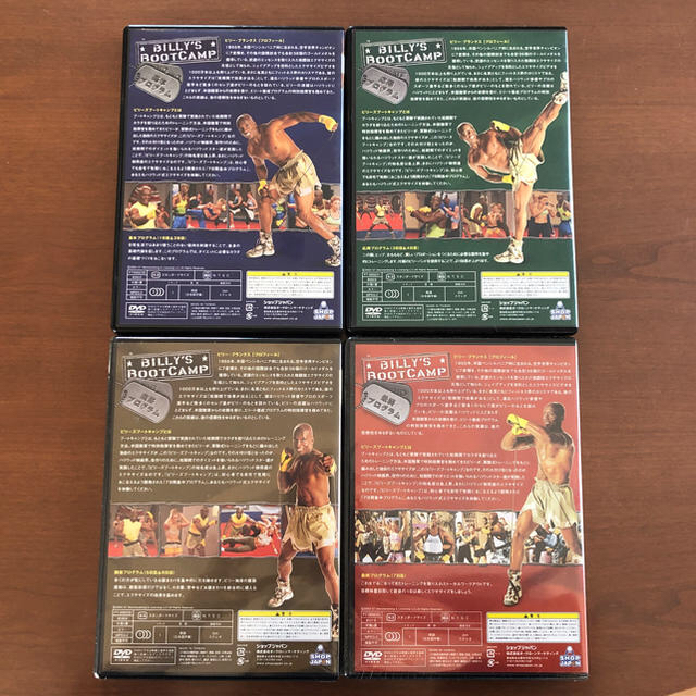 ビリーズブートキャンプ　DVD エンタメ/ホビーのDVD/ブルーレイ(スポーツ/フィットネス)の商品写真
