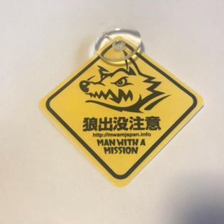 マンウィズアミッション(MAN WITH A MISSION)のマンウィズ ステッカー (ステッカー)