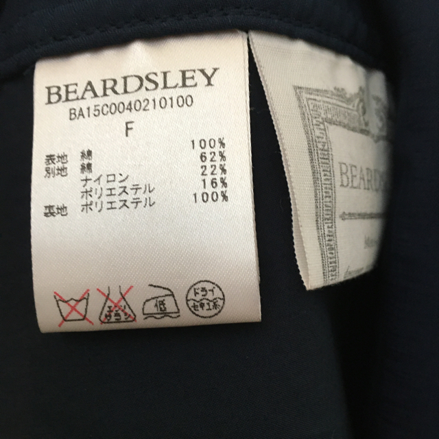 BEARDSLEY(ビアズリー)の最終値下げ　ビアズリー　ブラウス　2way レディースのトップス(シャツ/ブラウス(長袖/七分))の商品写真