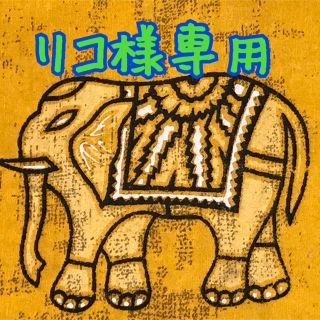 タイ語　タイ文字　練習帳　【新品】(語学/参考書)