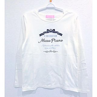 メゾピアノジュニア(mezzo piano junior)の【新品タグ付】メゾピアノ ロゴ入り 長袖 Tシャツ LL 165 オフホワイト(Tシャツ/カットソー)