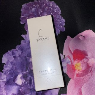 タカミ(TAKAMI)のタカミスキンピール　30ml 新品未開封(美容液)