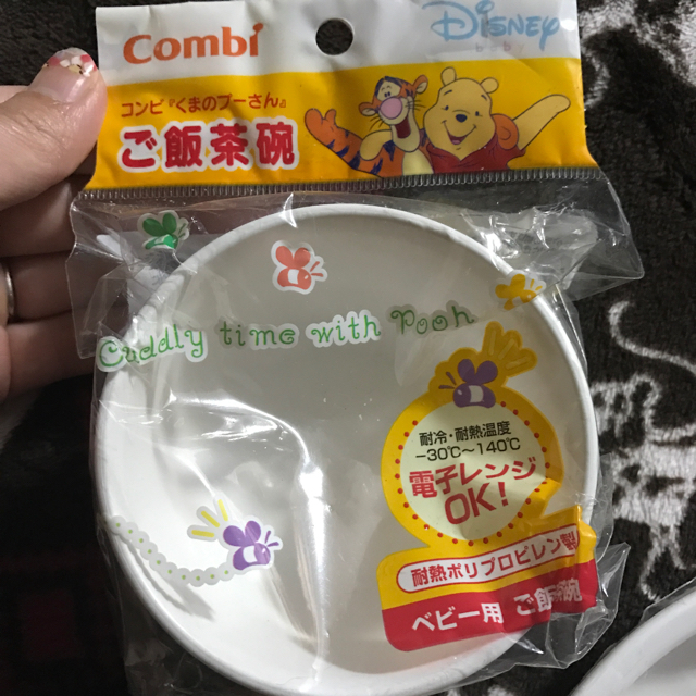 Disney(ディズニー)の限定SALE★ベビー食器セット★ キッズ/ベビー/マタニティの授乳/お食事用品(離乳食器セット)の商品写真