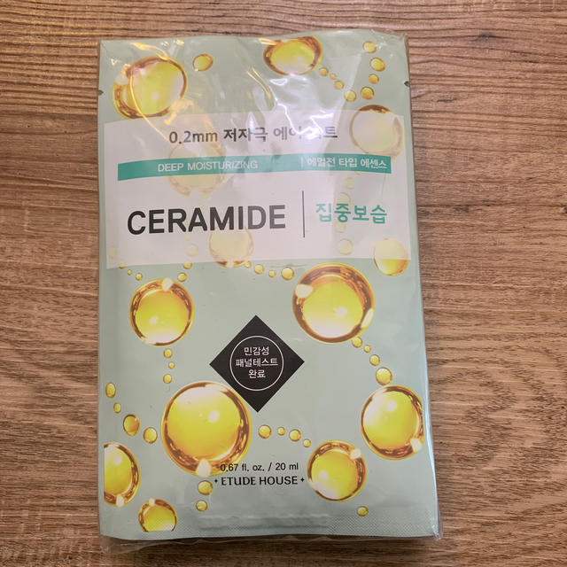 ETUDE HOUSE(エチュードハウス)のETUDE HOUSE CERAMIDE パック 10枚入り コスメ/美容のスキンケア/基礎化粧品(パック/フェイスマスク)の商品写真