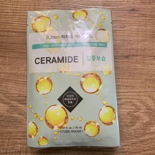 エチュードハウス(ETUDE HOUSE)のETUDE HOUSE CERAMIDE パック 10枚入り(パック/フェイスマスク)